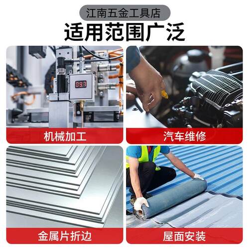 折边钳 钣金钳平口钳扁嘴立边收边钳鸭嘴钳 45度90度加宽加厚钳