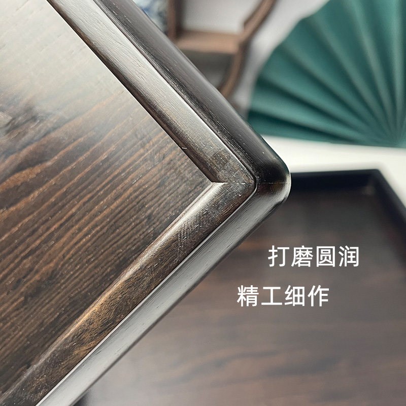 紫光檀茶盘红木盘子实木果盘托盘长方形家用餐盘茶水盘茶具收纳盘