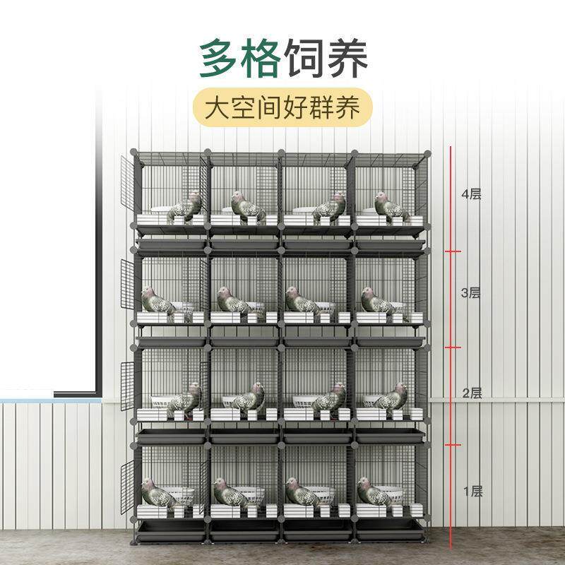 鸽子笼家用鸟笼鹦鹉巢窝养殖专用网三层大型繁殖家庭鸡笼大号室外