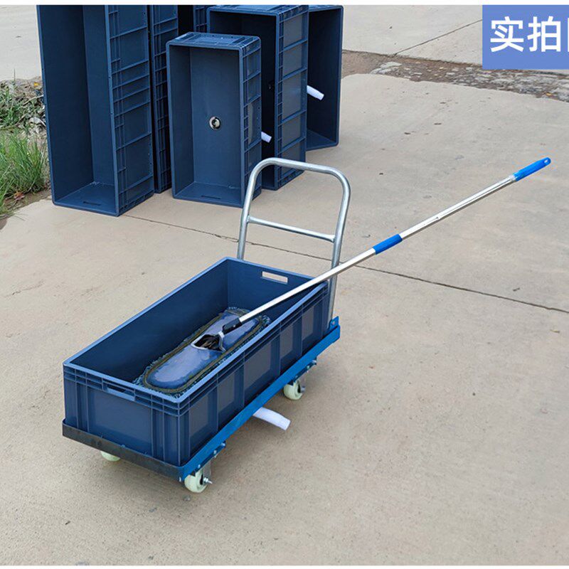 折叠手推车家用拉货手拉车移动洗拖把车拖布车拖地推车清洁车