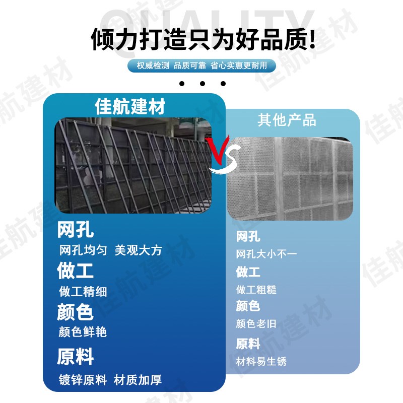 防爆铁马护栏折叠防撞围栏演唱会音乐节活动栏杆漫展移动式隔厂家