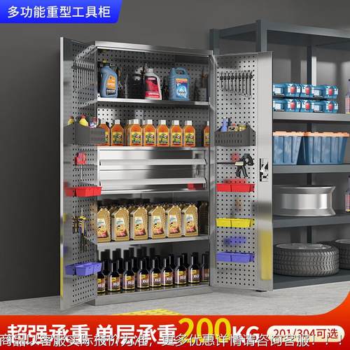 不锈钢工具柜车间带锁工金具箱438五不零件收纳柜工厂重型钢工具