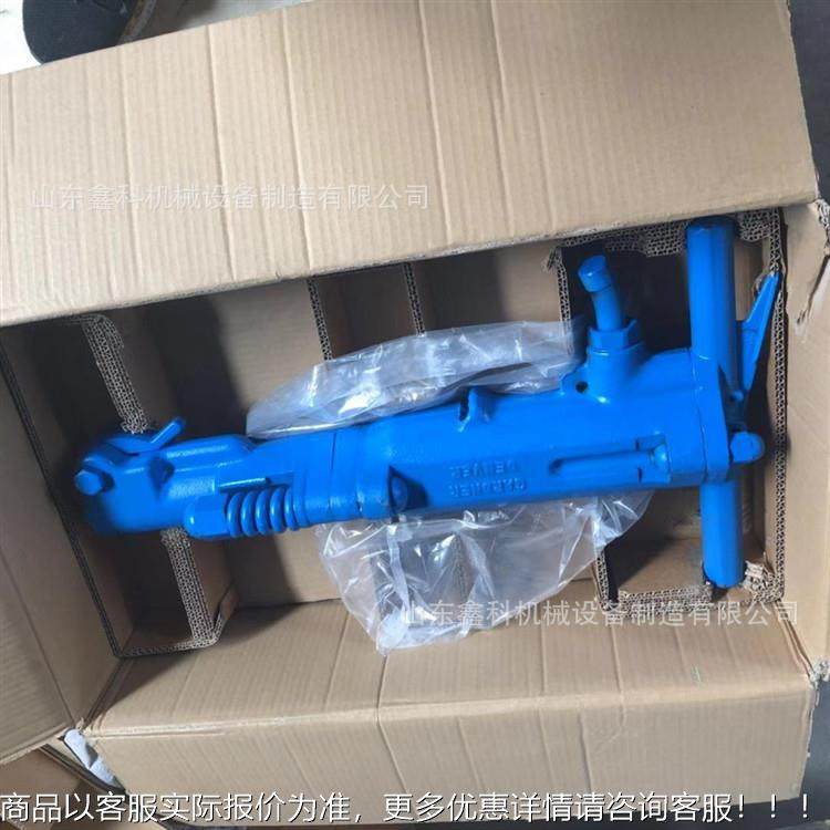 7阿特拉斯B8C风镐大功率7气810动破碎镐 手持式B4镐气现货直发,标准件/零部件/工业耗材,真空发生器,淘宝优惠券,粉丝福利购,淘宝优惠卷