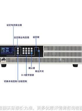 SPPS7503功直流压电源750730V3A高率压可调大电源可编程自动化测