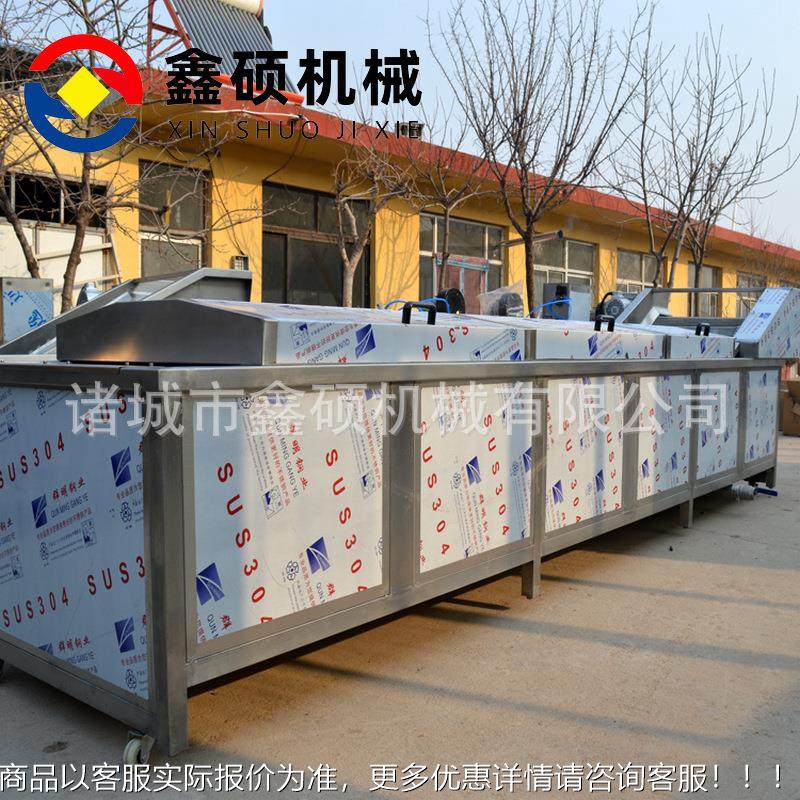 果醋巴氏杀菌机不 蓝GBL莓酱果巴氏杀商菌设备 用锈钢巴士杀菌机,清洗/食品/商业设备,压榨机/榨汁设备,淘宝优惠券,粉丝福利购,淘宝优惠卷