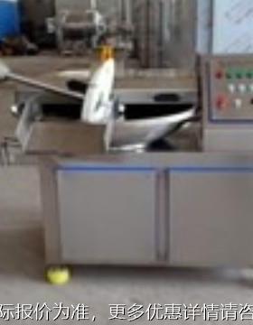 菜肉斩拌机蔬 多功馅全自动斩拌能机GVZ 鱼肉糜内丸斩拌乳化设备