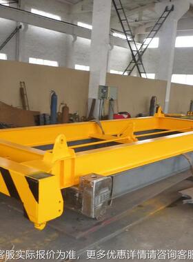 现货具出售集梁箱吊 多规格吊吊具港PUZ口装码头装卸用集装箱吊具