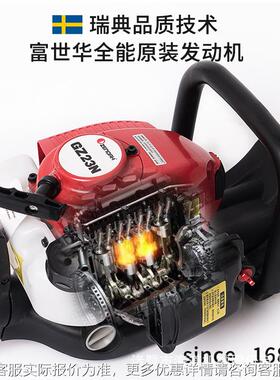 海CHTZ6010道木 绿篱机汽绿油茶树修剪机剪茶花修枝剪重修单刃篱