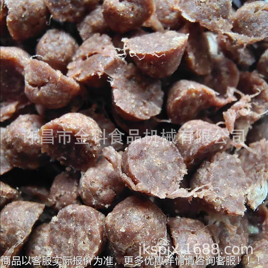 冷宠物压粮型成型机  宠物食品成1000机 辊印机狗粮猫粮自动成型,厨房电器,商用面条/轧面机,淘宝优惠券,粉丝福利购,淘宝优惠卷