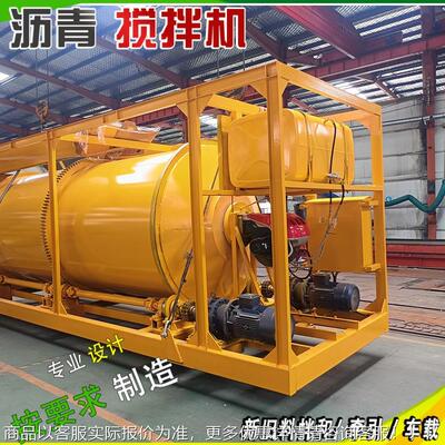 车载式沥青拌机16480方合罐路面修补大料铺路柏油铣刨旧沥青搅拌