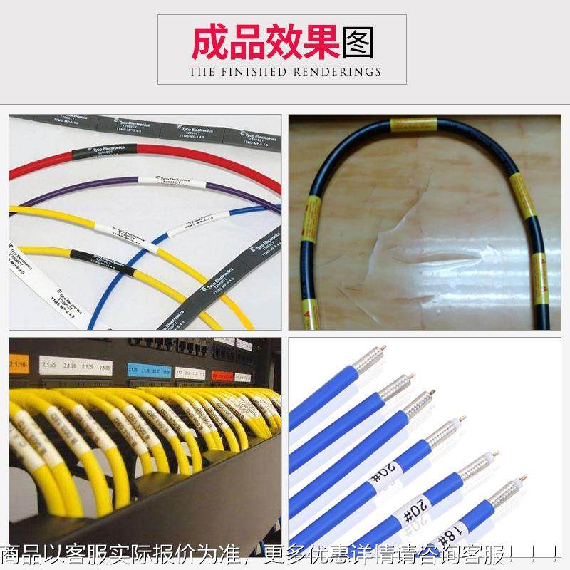 精昌达全回自动标机贴半自动不干胶卷标签机卷机卷标机YUD器贴标