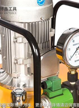 .5KW电动液压泵站CZB0-70D单油WPO路带电磁阀脚踩开关1高压液压