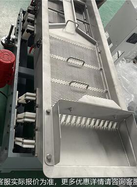 厂家直供碳钢直线筛选机筛小型震动分机单线层多KRPS*0.3层筛选机
