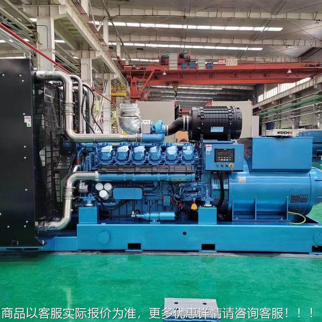 潍高压发电机组 ZPE柴油发电柴10.5KV机 6.3V K11KV13.8KV