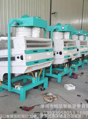 NNV碎米玉石机比重去分级农五谷杂粮粮油去沙机工业用加工机械