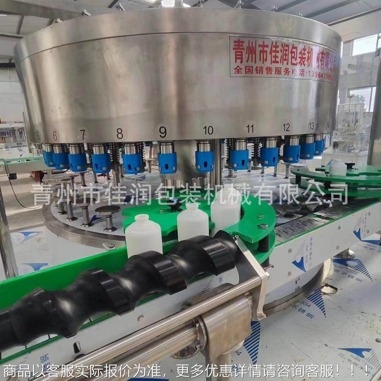 白酒酒果灌酒装生产线 液全自动体分装机 白酒灌装白酒葡萄灌装机,办公设备/耗材/相关服务,灌装机,淘宝优惠券,粉丝福利购,淘宝优惠卷