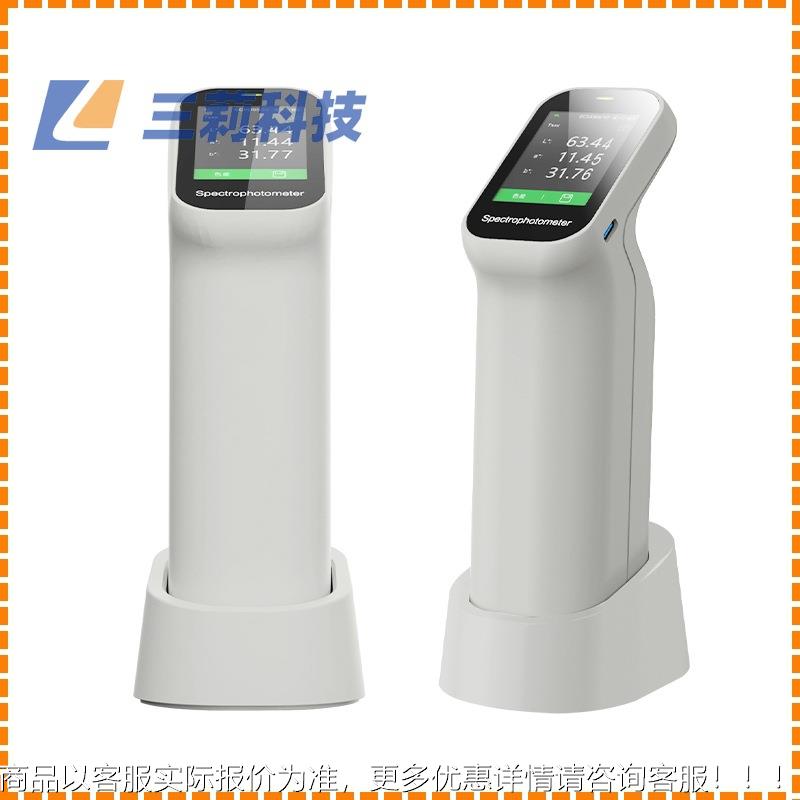 -200精密色差仪 自动校准-210小型色差计 3测试口220色差仪