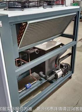 供应5P/10P冷冷水机 工业用可循冷水机 风厂家79069接供应冰直环