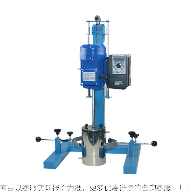 叶拓速剪切乳化机化妆品HR40JBFJF0-S分HR-100JB散机高匀浆机实验