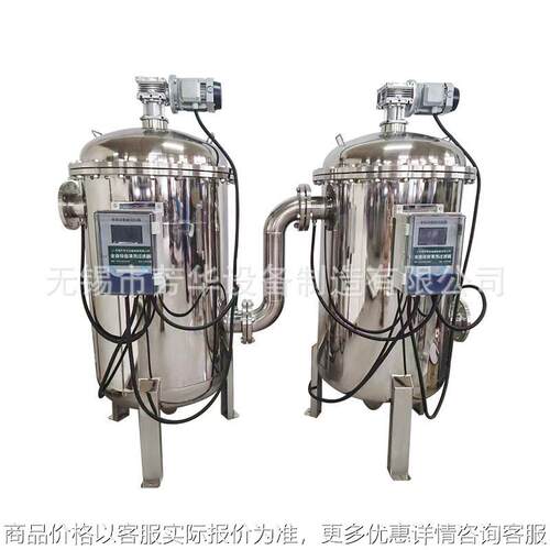 网式过滤器立式双联可清洗过滤器FH-60个/双联