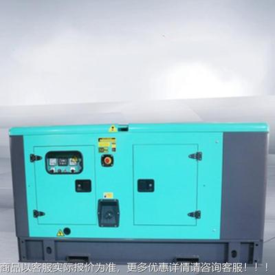 厂家零1KW小型柴油发电电售PNK机组 小电站 5备用源稳定