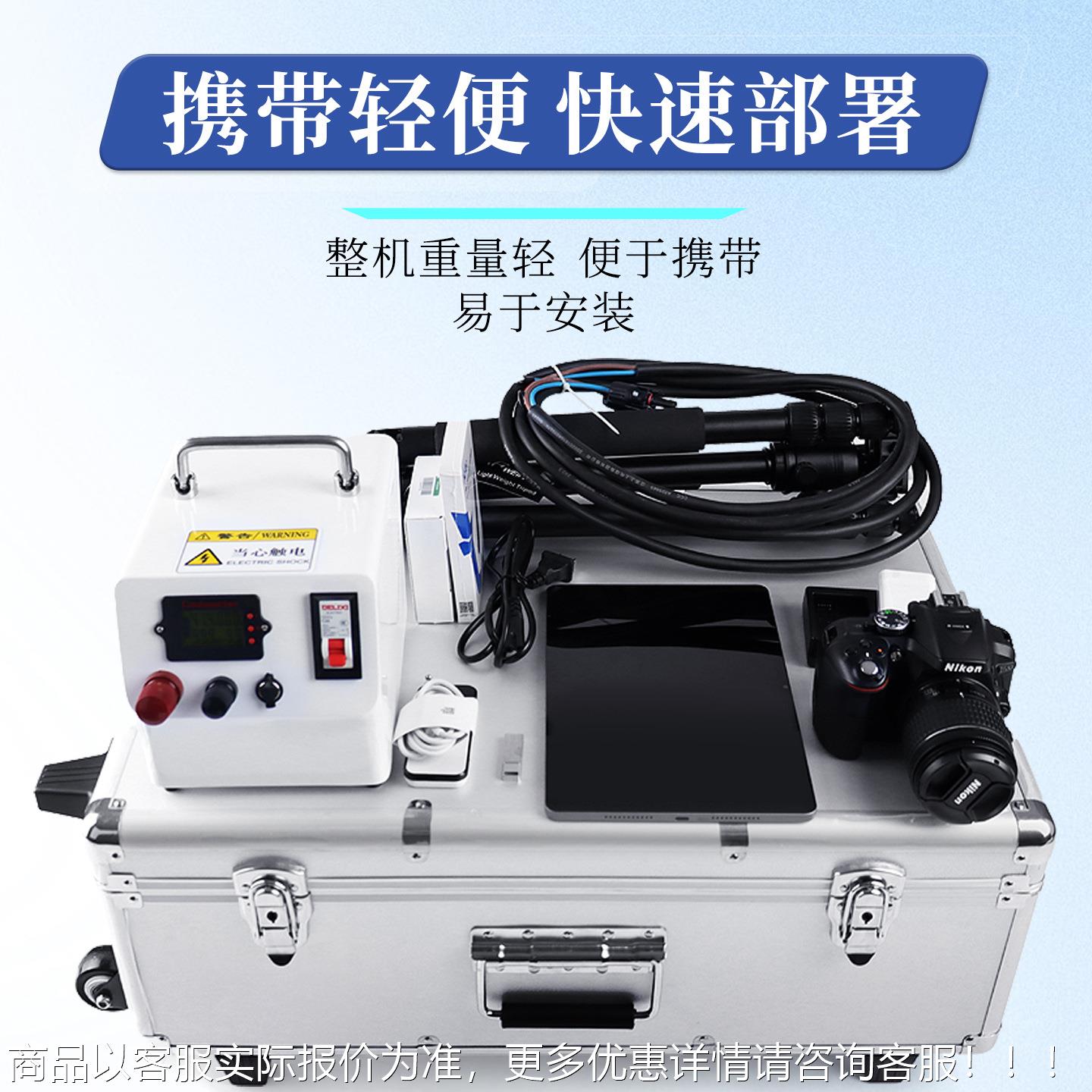 便携E式L检测捷仪光伏电站测试仪器太光阳能伏检测设备携UNW带便