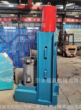 动2 020新 榨油机智能化新型榨油油机 全自榨机 性XYK能稳定 榨