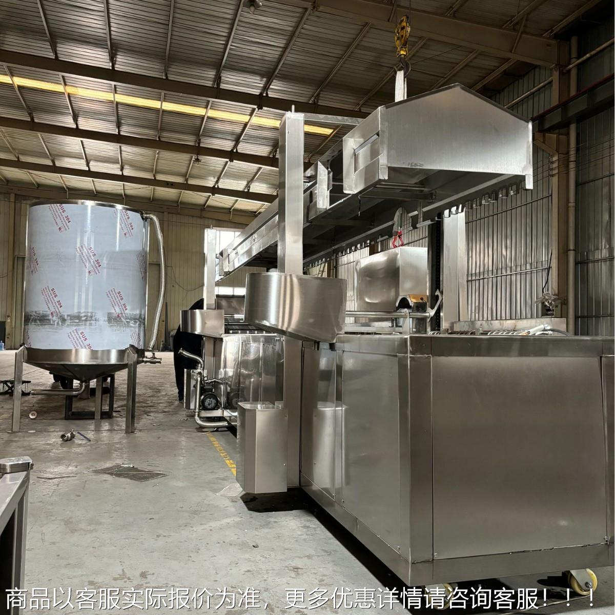 工厂定30BC-YZ4水不锈钢油炸流水制线 鸡鸡排米花大中小型油炸流