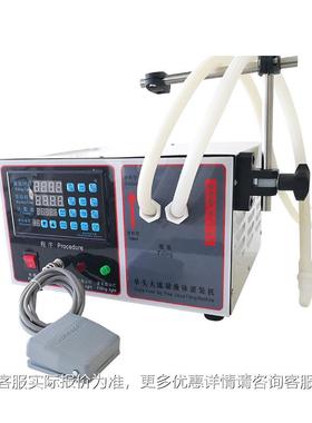 厂水家直LT-580销灌大量灌装机酒精消毒款泉水玻璃水数控液流体装