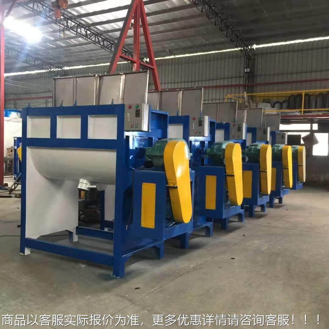 型面粉机粉卧式混合色粉卧式淀混色机咖啡粉不500锈钢U食品搅拌机,清洗/食品/商业设备,食品搅拌机,淘宝优惠券,粉丝福利购,淘宝优惠卷