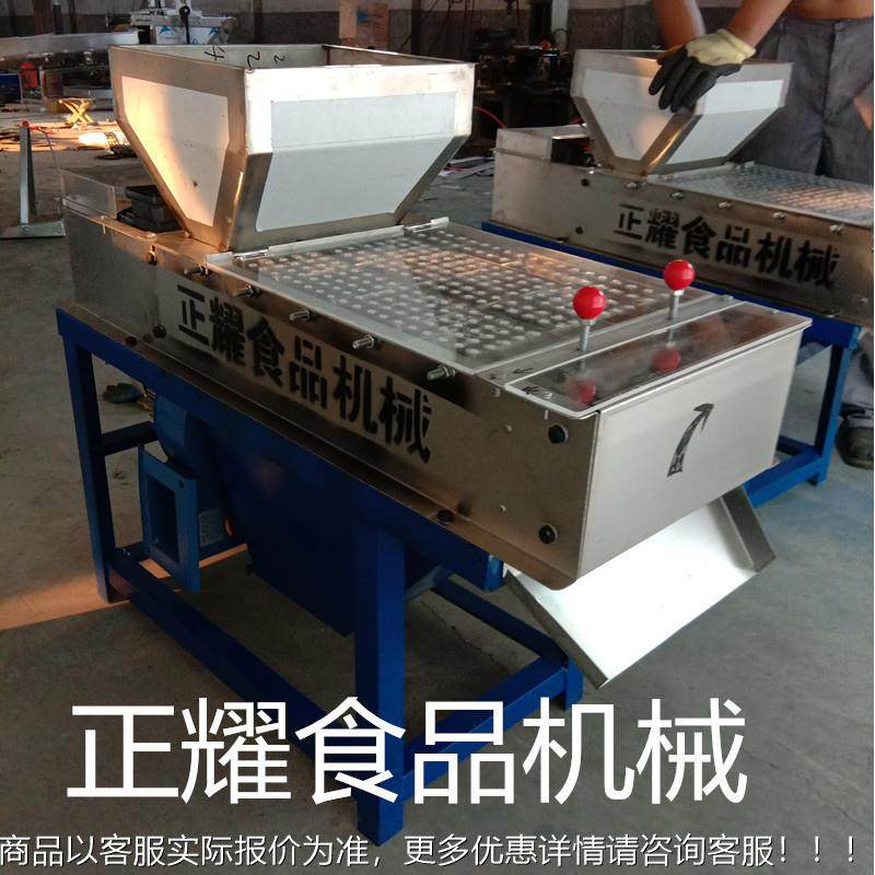 用 花生米去红衣皮设备 花生米红皮衣商去皮设备 花生米IDY去机,厨房/烹饪用具,面条机/压面机,淘宝优惠券,粉丝福利购,淘宝优惠卷