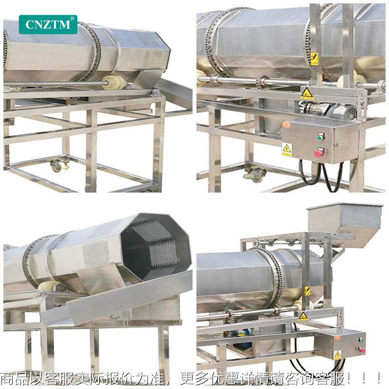 推荐拌滚料机颗粒合粉料型小食品一体卧式筒撒粉机混设备TSBL-30,清洗/食品/商业设备,食品搅拌机,淘宝优惠券,粉丝福利购,淘宝优惠卷