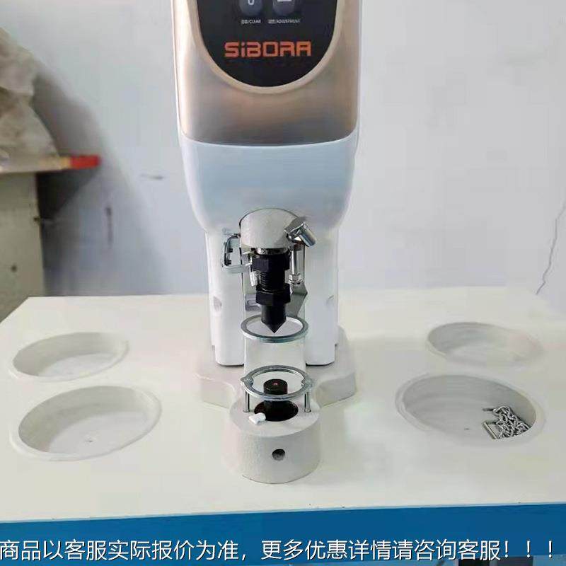 厂打家现电脑伺服冲PCZ孔扣机 不手打钉机 四合扣五金扣冲货孔伤,工业油品/胶粘/化学/实验室用品,离心机,淘宝优惠券,粉丝福利购,淘宝优惠卷