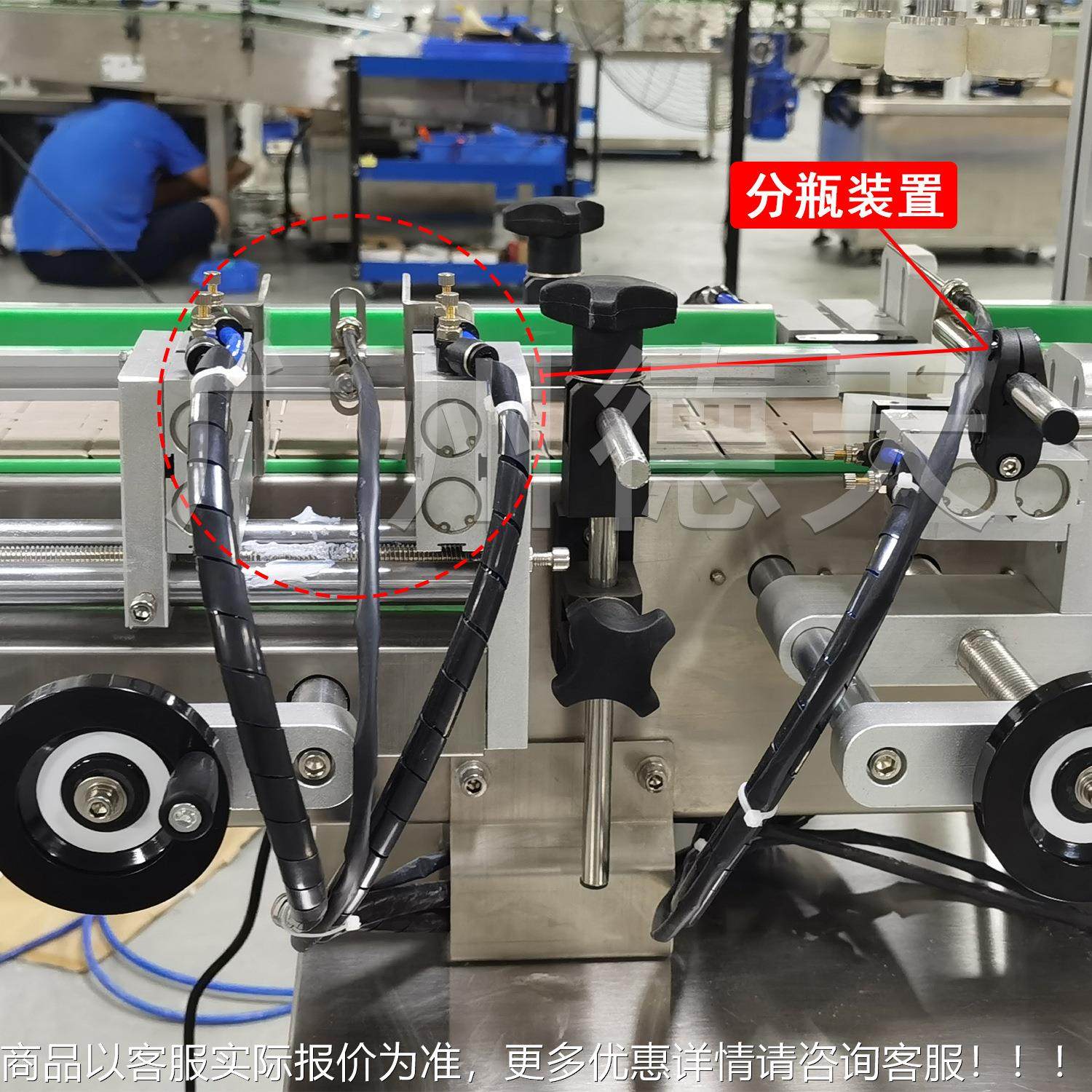 德天灌灵896装漱口水灌装生产线 食塑料盖锁盖机 洁厕灌装机品包,办公设备/耗材/相关服务,灌装机,淘宝优惠券,粉丝福利购,淘宝优惠卷