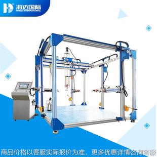 新品 移動桌子腳輪往復耐久性測試機 桌子行走疲勞試驗儀