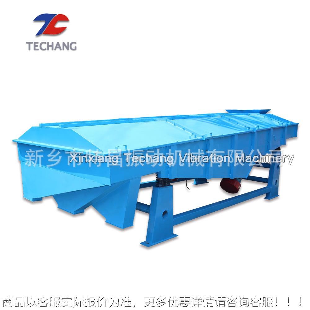 新型多层簧钢1030型圆动筛振 多层化工粉线振动筛直 直1030线分弹