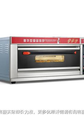 1层盘电烤箱 bread deck ove厂家直销钢 面包烤ACL-1-2Dn炉，2不