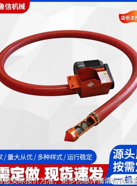 IPQ软管抽颗料机 地小型抽锯沙工机 抽粉机 末输送机 粒物料输送