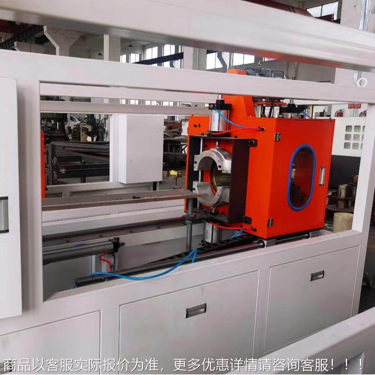 厂家切供应VC管切材无尘割机PPR切管机塑料管PWCGG割机,机械设备,制鞋机械,淘宝优惠券,粉丝福利购,淘宝优惠卷