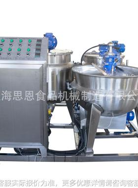 S-械0E0J 维生素软糖设备 思SE-00J恩食品机 软糖浇生注产线