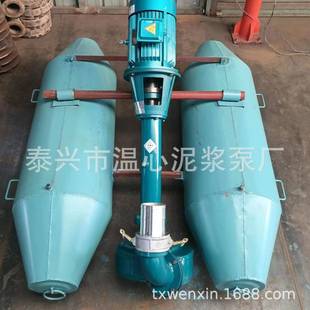 轻型浮筒泥浆泵桩基施工河道清淤顶管施工尾矿处理排污水泵泥浆泵