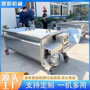 全自动双绞龙搅拌周转料车移动推车保温冷却食品馅料冷却搅拌车