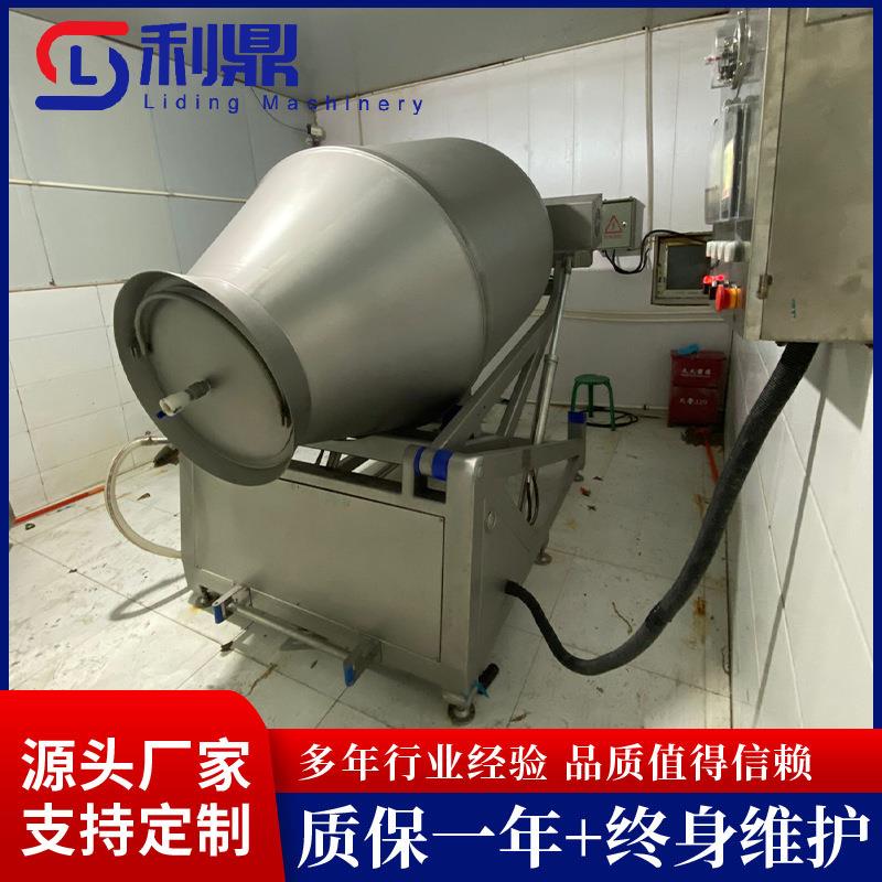 手动开盖1700L液压真空滚揉机肉类嫩化设备牛柳变频液压滚揉机