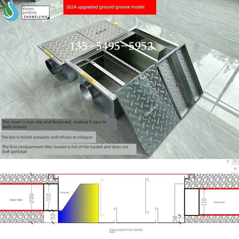 地埋款304不锈钢隔油池饭店餐饮油水分离器三级沉淀池地沟隔油池,五金/工具,分离设备及耗材,淘宝优惠券,粉丝福利购,淘宝优惠卷