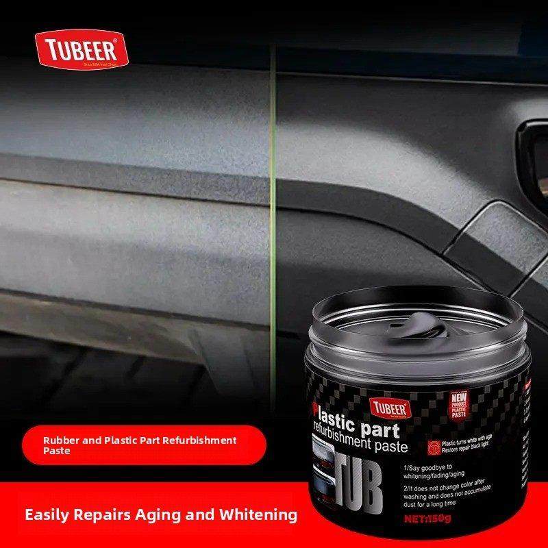 拓比特汽车黑色橡塑件翻新膏内饰老化发白修覆保养内饰镀晶还原剂,汽车零部件/养护/美容/维保,清洗剂/养护剂,淘宝优惠券,粉丝福利购,淘宝优惠卷