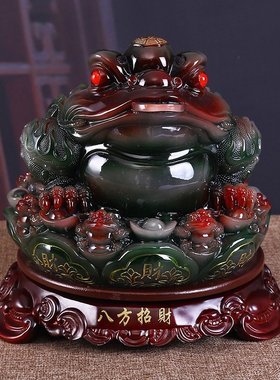 家居金蟾摆件仿玉前台装饰品风水乔迁开业商务客厅酒柜工艺品树脂