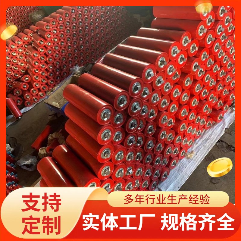 槽型托辊厂家工业无动力缓冲托辊平行89尼龙托辊不锈钢托辊支架