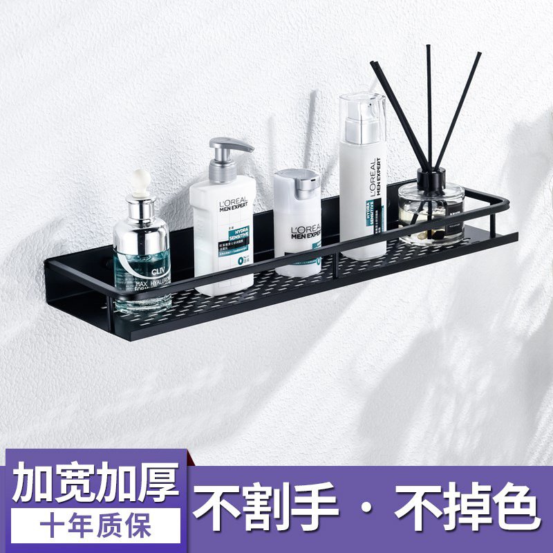 免打孔卫生间浴室洗手间厕所洗漱台置物架毛巾架收纳用品大全壁挂