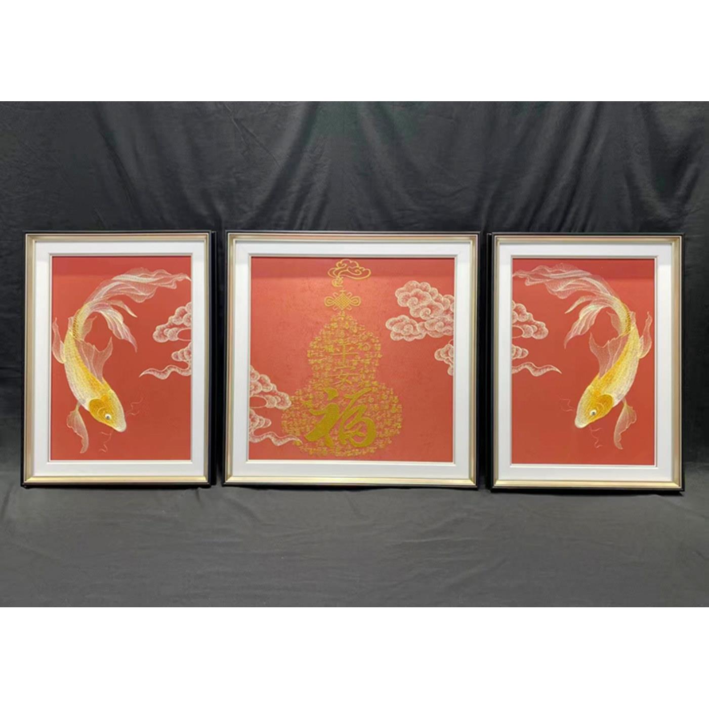 客厅装饰画三联画现代高端织锦绣红色喜庆苏绣沙发背景墙壁吉祥画