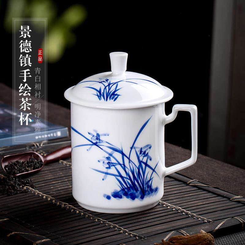 瓷都窑火 景德镇手绘青花瓷茶杯家用 陶瓷带盖子泡茶水杯办公杯水